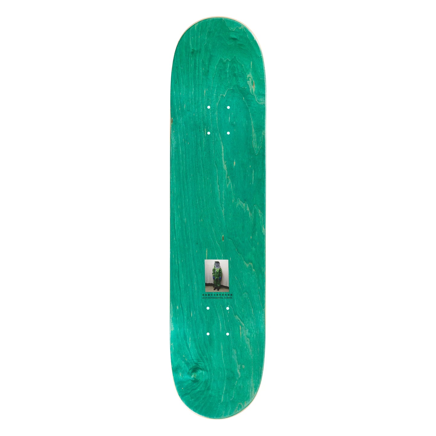 Sci-Fi Fantasy | 8.38” Yin Yang Deck