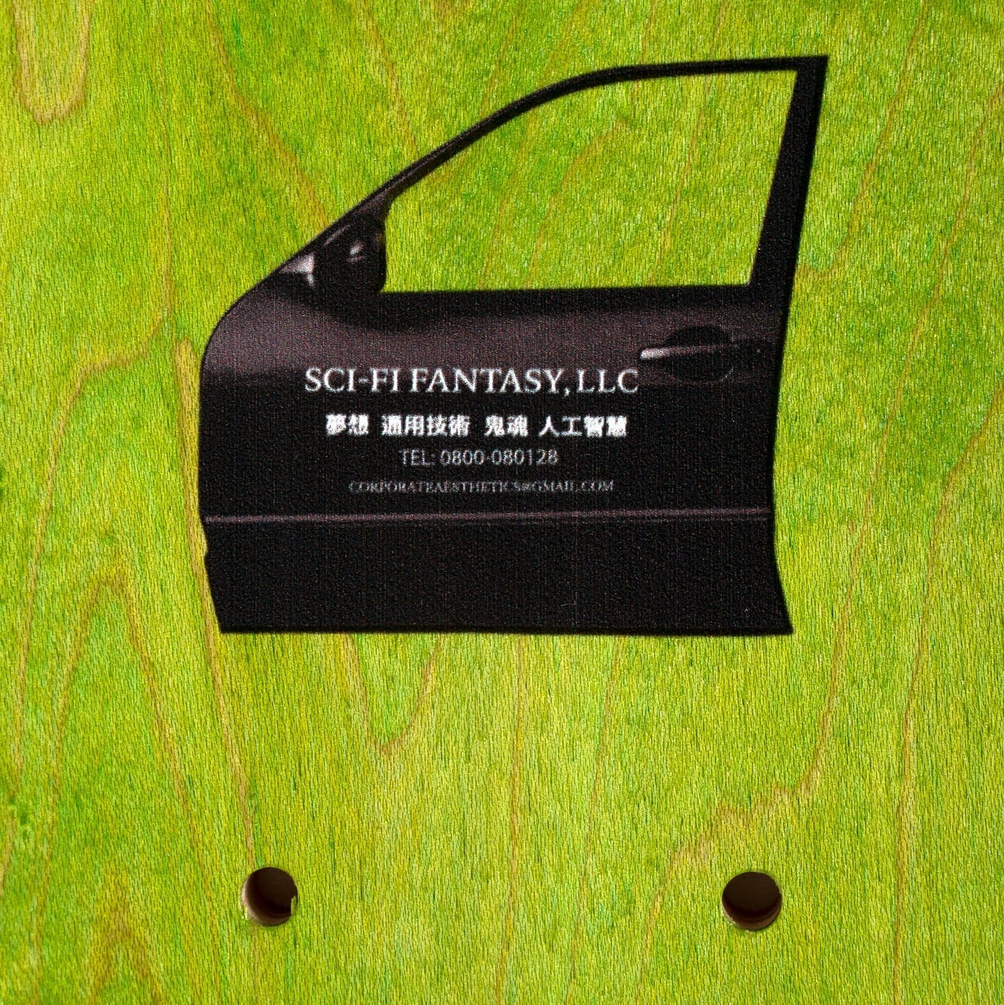 Sci-Fi Fantasy | 8.25" Kei Truck Deck (Various Colors)