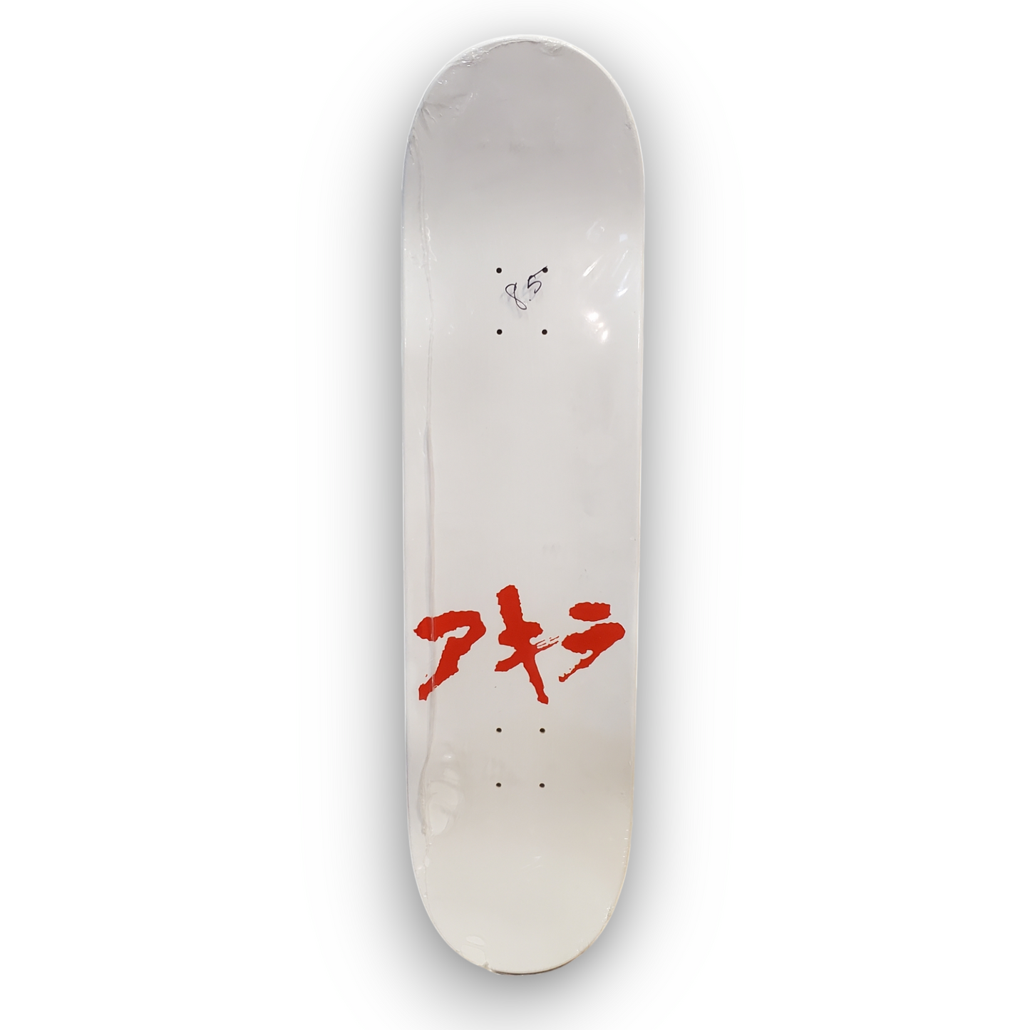 8.5" Screen Printed Akira Pill Skateboard Deck