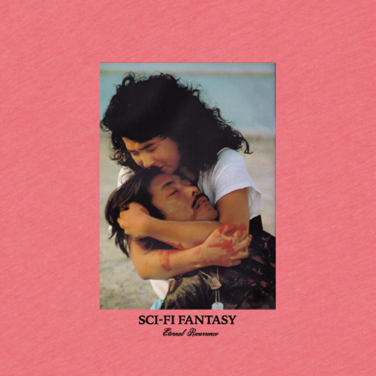 Sci-Fi Fantasy | Eternal Recurrence Tee - Coral