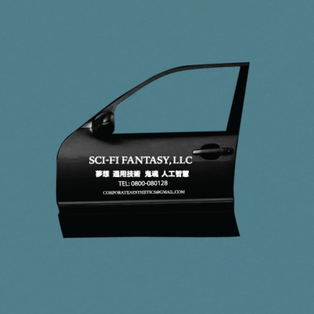 Sci-Fi Fantasy | Scrap Tee - Stone Blue