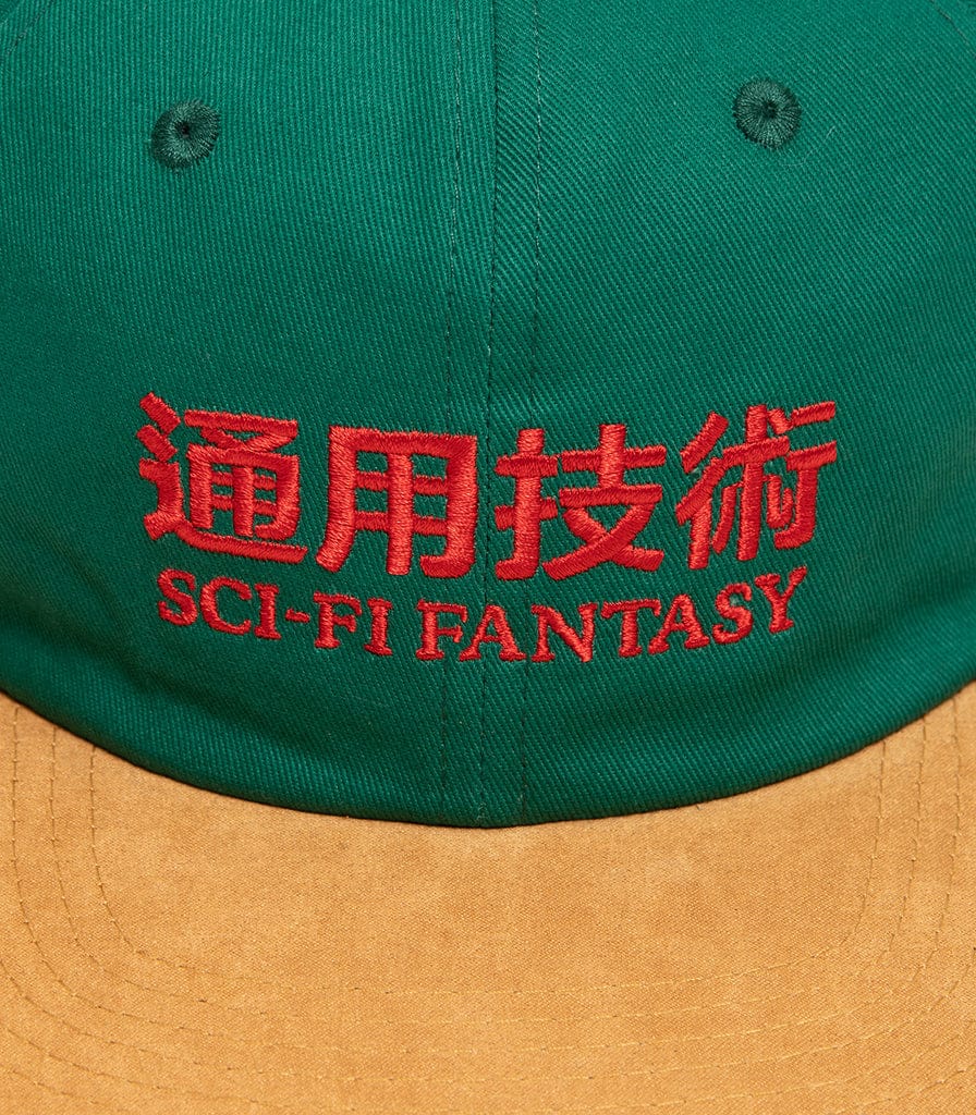 Sci-Fi Fantasy | New Logo Hat - Forest/Tan