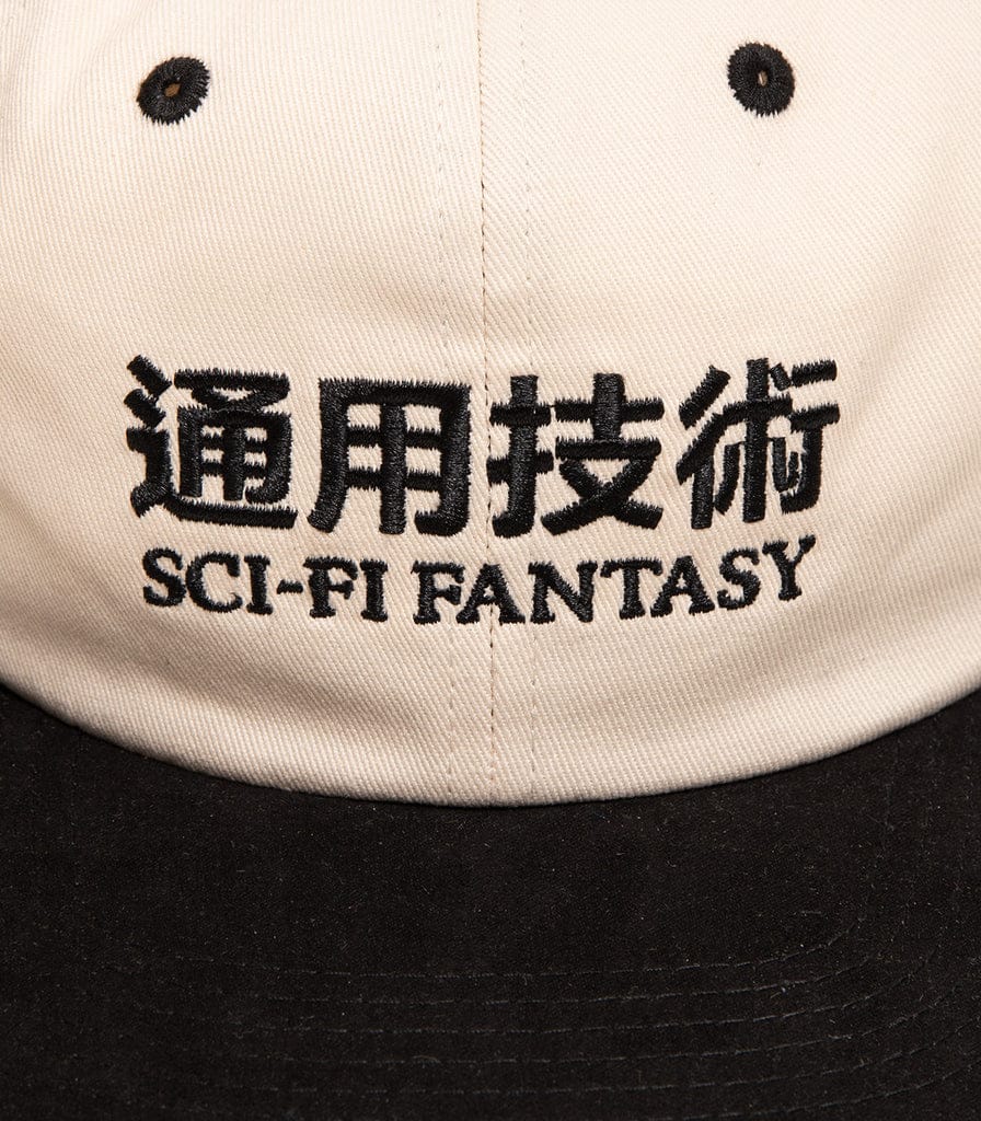 Sci-Fi Fantasy | New Logo Hat - Natural/Black