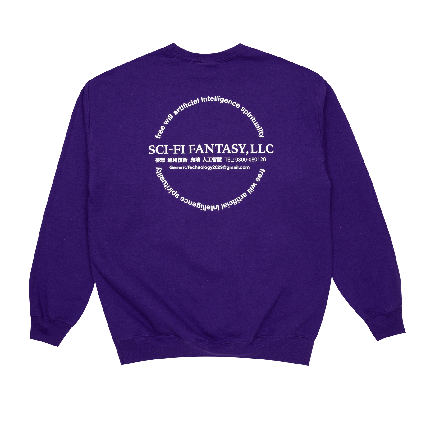 Sci-Fi Fantasy | Spirituality Crewneck - Purple