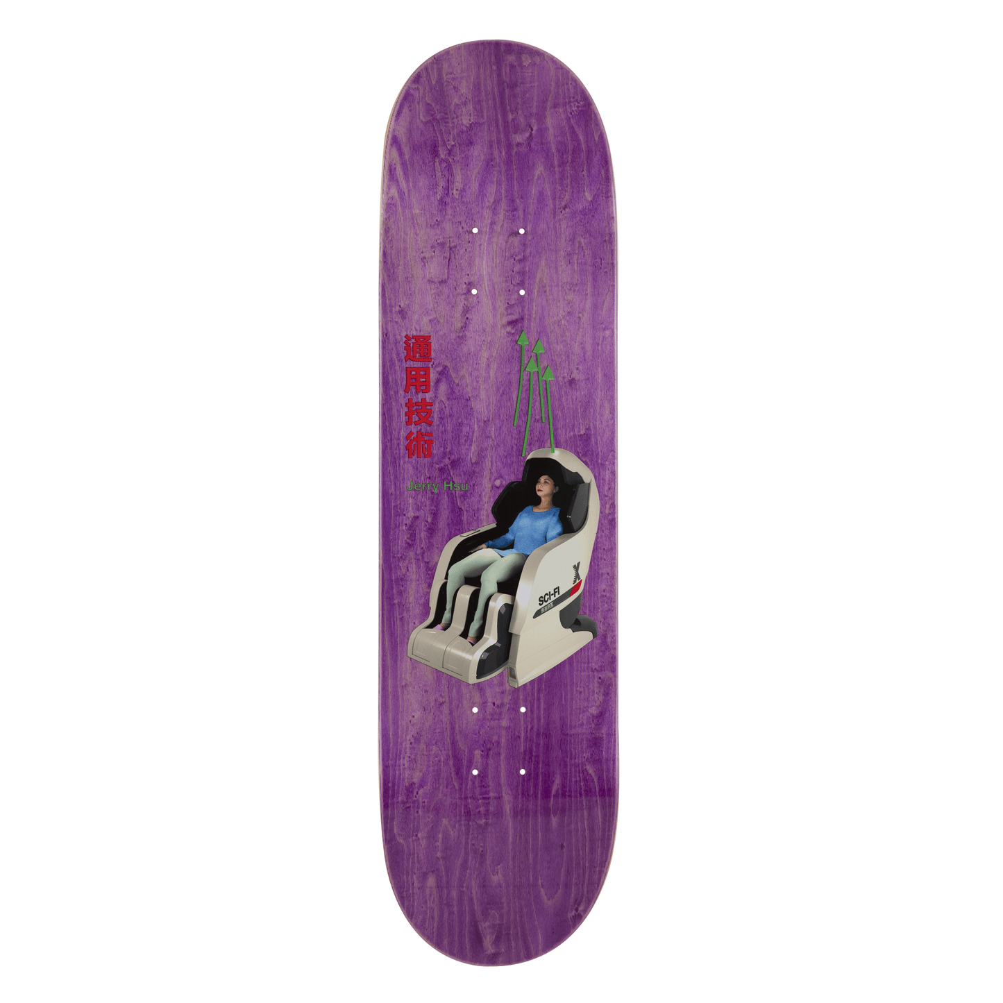 Sci-Fi Fantasy | 8.5" Jerry Hsu Board