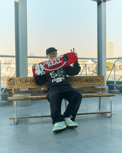 Real | 8.38" Verdy Oval Skateshop Day Skateboard Deck