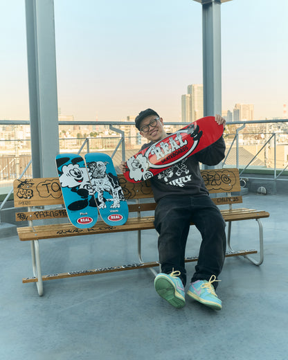 Real | 8.25" Verdy Ishod Skateshop Day Skateboard Deck