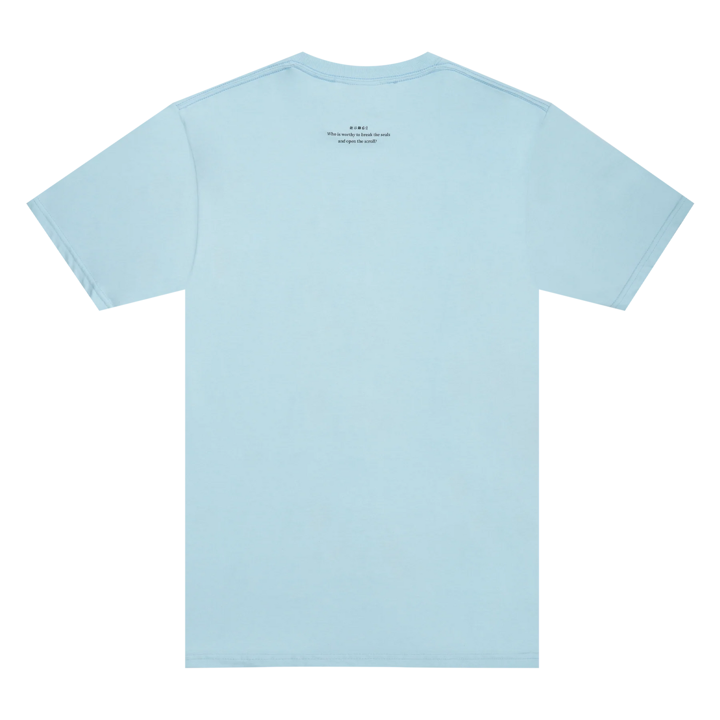 Sci-Fi Fantasy | Lamb Tee - Chambray