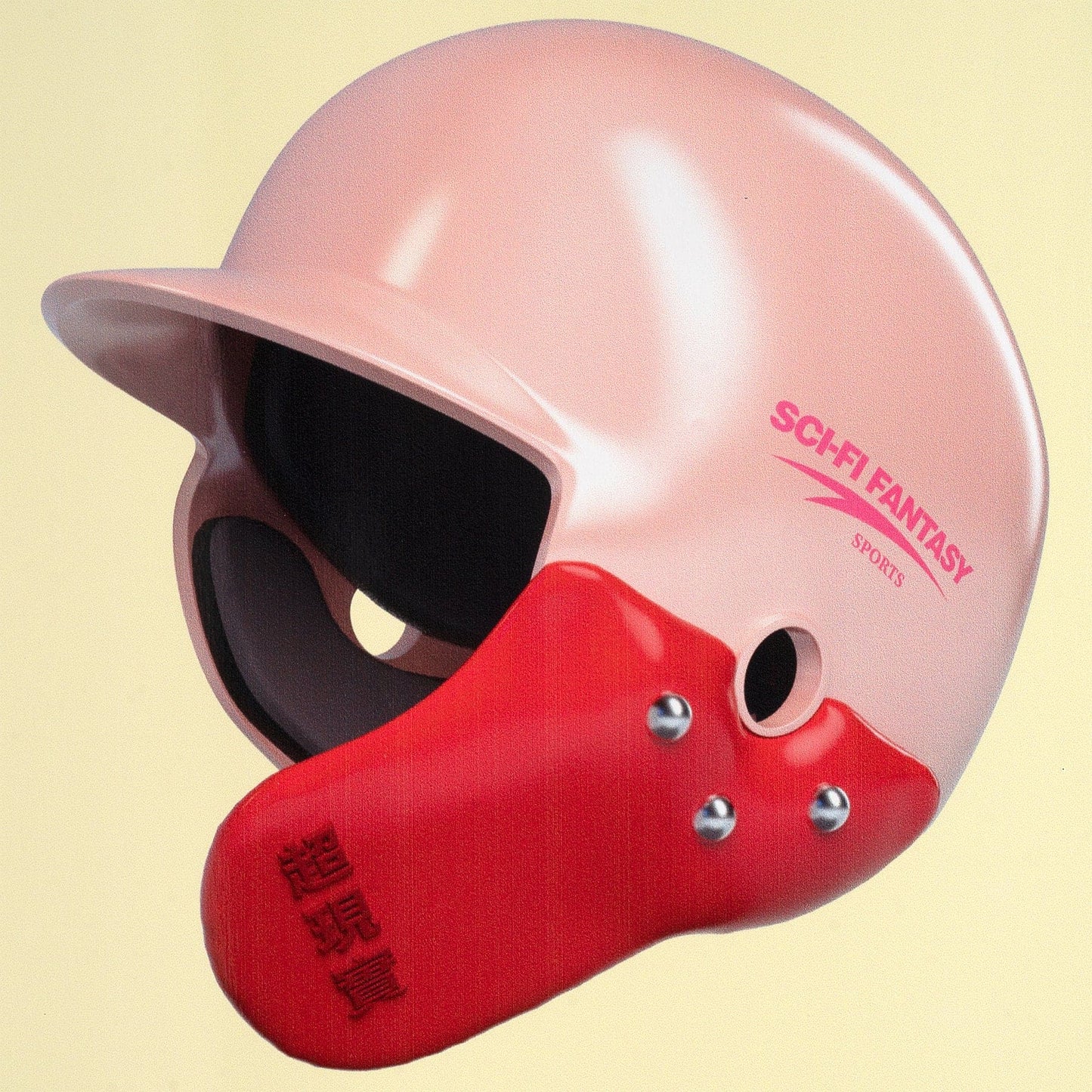 Sci-Fi Fantasy | 8.25" Arin Helmet Deck