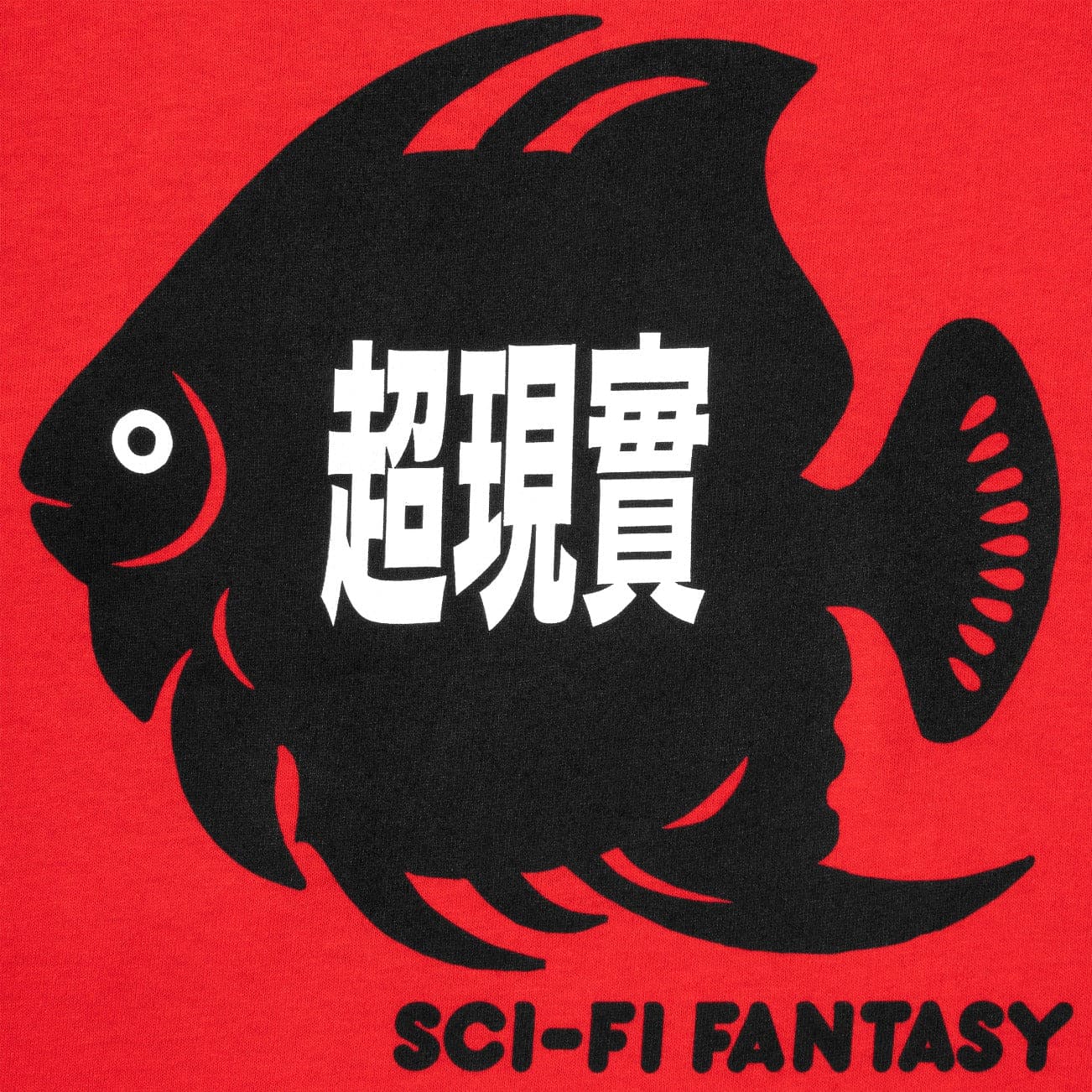 Sci-Fi Fantasy | Fish Pocket Tee - Red