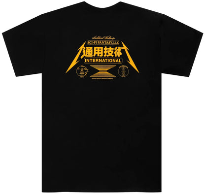 Sci-Fi Fantasy | NeoLiberal Tee -  Black