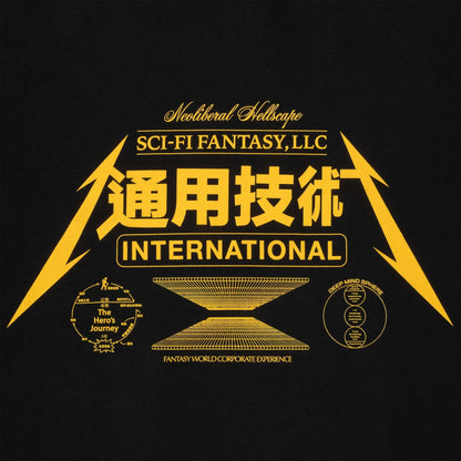 Sci-Fi Fantasy | NeoLiberal Tee -  Black
