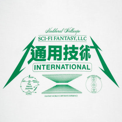 Sci-Fi Fantasy | NeoLiberal Tee -  White